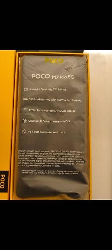 Poco M7 Pro 5G, Б/у, 512 ГБ, цвет - Черный, 2 SIM
