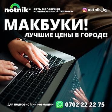 Всегда полно выбора-приходи убедись отличная новость друзья! У нас