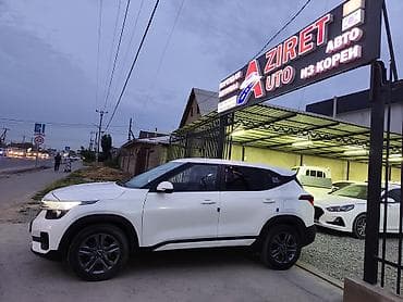 fit stop: Kia Seltos: 2020 г., 1.6 л, Робот, Дизель, Кроссовер — 3