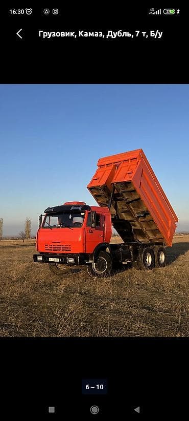 Услуги КамАЗ песок щебень гравий