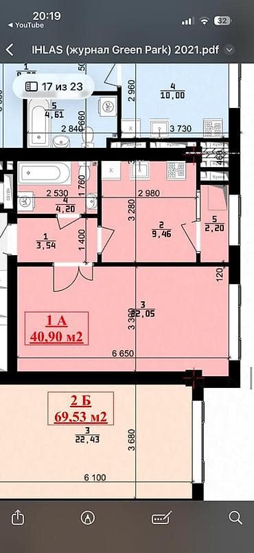 56: 1 комната, 41 м², Элитка, 4 этаж, Готовая ПСО (под самоотделку) — 1