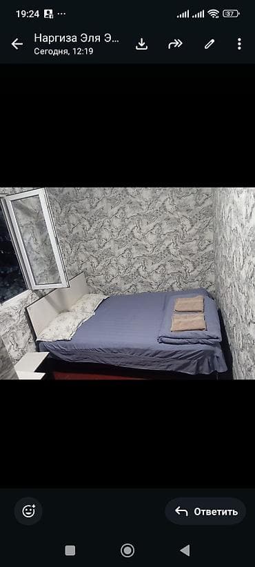 nomad hostel: Сдаются комнаты посуточно. - Уютные спальни с двуспальными кроватями — 4