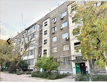 строка продажа квартир: 2 комнаты, 50 м², 5 этаж — 6