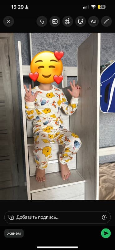 детская пижама из турции: Комплект, цвет - Белый, Новый — 1