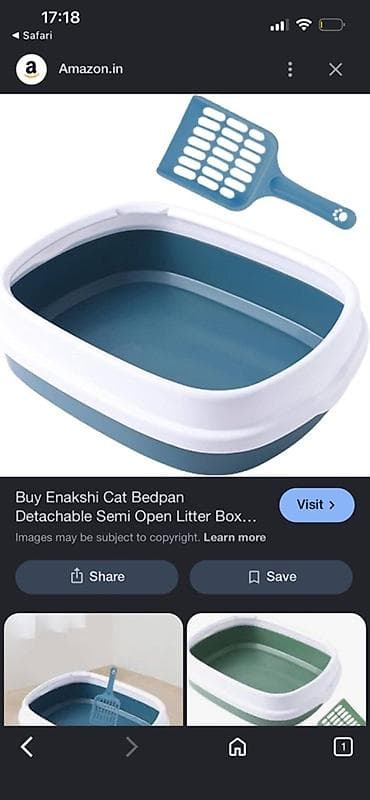 козлов: Продаю или обменяю на лоток с сеткой — 1