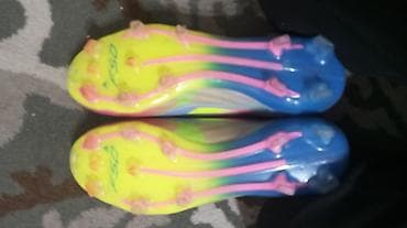 Футбольные бутсы adidas F50 (бесшнурковые) - Тип: бутсы для