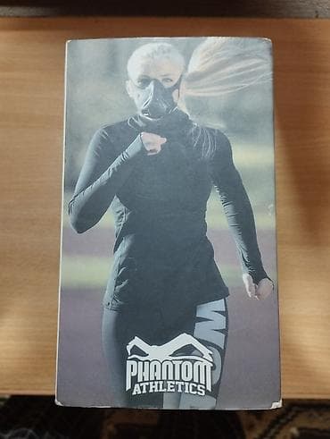 Спорт и отдых: Тренировочная маска Phantom Athletics (Training Mask) - Назначение — 3