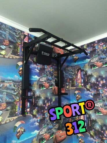 сколько стоит стол для настольного тенниса: Турник, 3 в 1, Настенный, Новый, Платная доставка, Самовывоз — 3