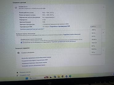 Стол компьютерлери жана комлектөөчүлөр: Игровой ПК + периферия Все топ онлайн игры на ультра настройках — 4