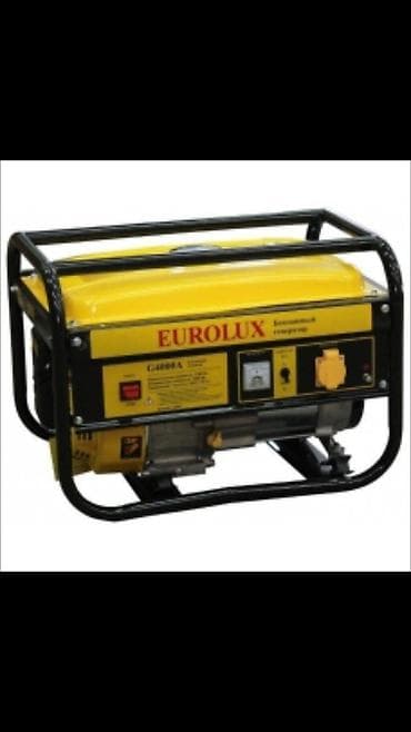 Ремонт другой техники: Ремонт бензиновых генераторов на выезд — 1