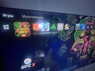приставка 5: PS5+2джойстик геймпада 3ревизия самая лучшая последняя ревизия — 2