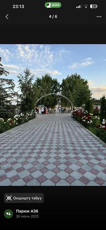 сдаю квартиру улан 2: Детская площадка Для улицы, Новый — 2