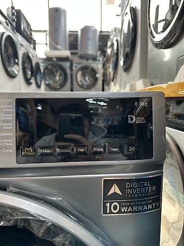 весы электронный: AVEST 8кг 🔥СУПЕР АКЦИЯ 🔥 В честь открытия нашего магазина 😊 — 9