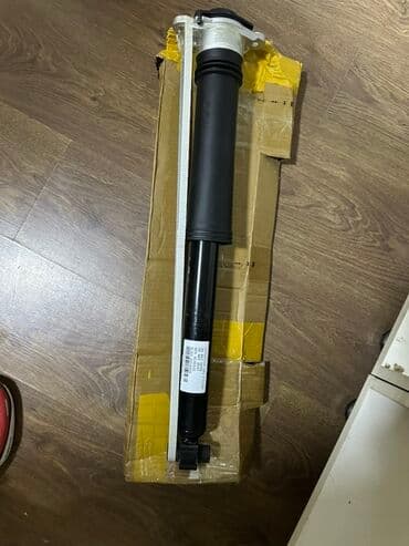 биндеры для переплета металлическими пружинами механические: BYD Yuan Up задний Амортизатор (газомасляный стойка/шок-абсорбер) для — 1