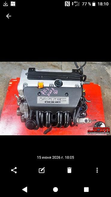 vin code: K20A obmen na k24, motor v otlichnom sostoyanii, ne dymit maslo ne est — 1