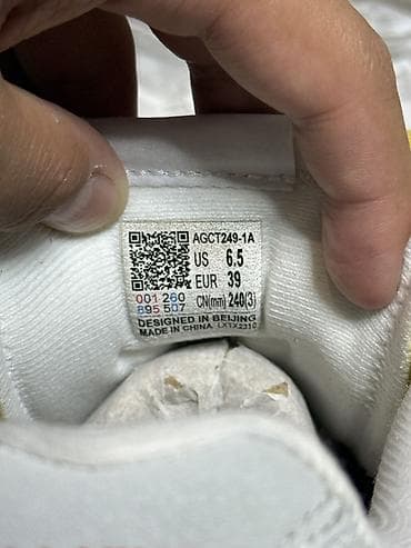 lining flex: Кроссовки Li-Ning AGCT249 (на ярлыке: AGCT249-1A) - Размер: US 6.5 / — 2