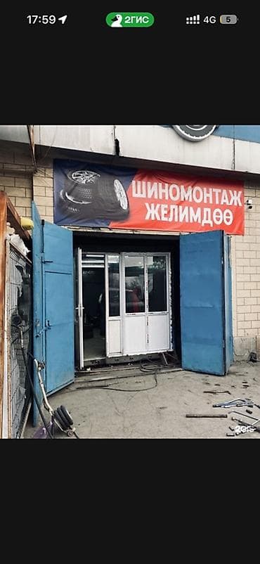 key maker: Требуется работник, Процент от дохода, Оплата: Ежедневно, Более 5 лет опыта — 2