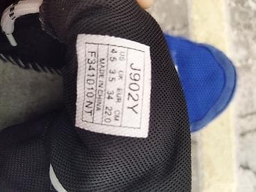обувь асикс купить: Борцовки ASICS J902Y (борцовки/рестлинг) - Цвет: синий с черными — 4