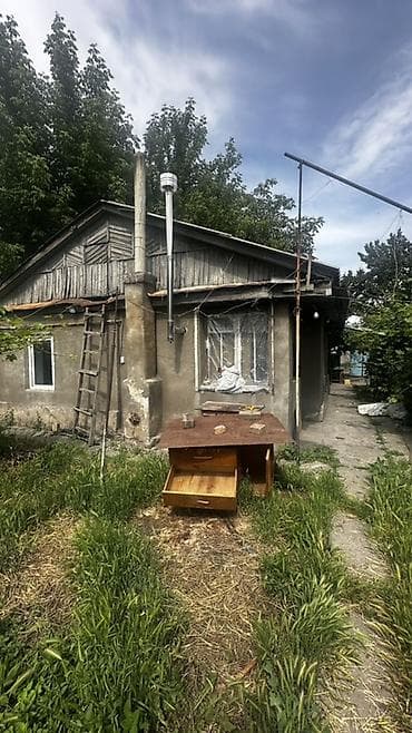 Недвижимость: Дом с участком в частном секторе 🔥🔥 СРОЧНАЯ ПРОДАЖА! 🔥🔥 🏡 Дом с — 4