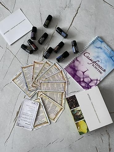 карты: Набор для ароматерапии doTERRA «Семейный набор эфирных масел» + — 3
