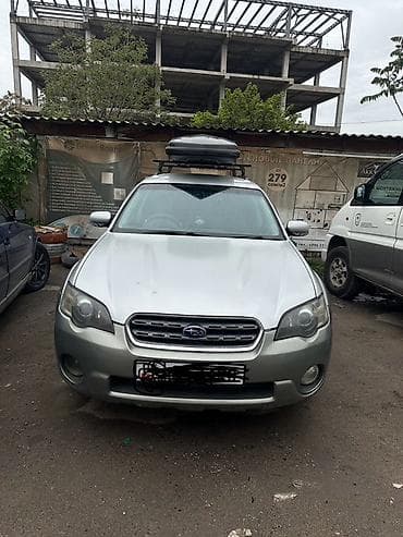 outback bs: Subaru Outback: 2004 г., 2.5 л, Автомат, Бензин, Универсал — 5