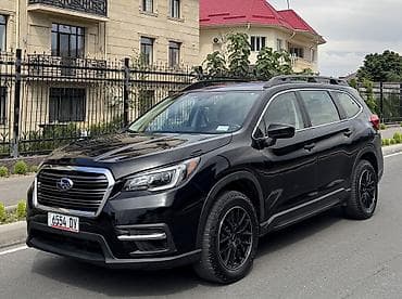 forester 2017: Subaru Ascent: 2020 г., 2.4 л, Автомат, Бензин, Кроссовер — 1