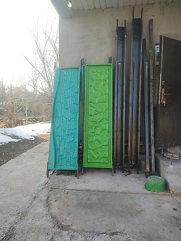 трансформер столы: Формы для заборов и ограждений — 1