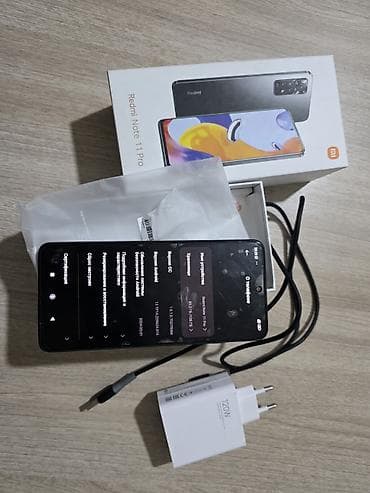 Xiaomi, Mi 11 Pro, Б/у, 128 ГБ, цвет - Серый, 2 SIM