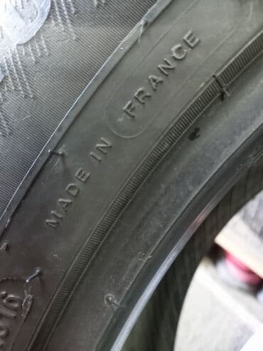 бу шины на газ 53: Шины 255 / 40 / R 21, Лето, Б/у, Пара, Легковые, Michelin — 2