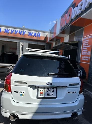 subaru legacy bl4: Subaru Legacy: 2004 г., 2 л, Автомат, Газ, Универсал — 6