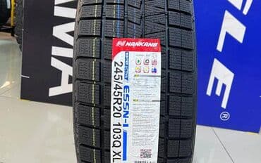 215 70 16 зимняя резина на ниву: Шины 245 / 45 / R 20, Зима, Новый, Комплект, Легковые — 1