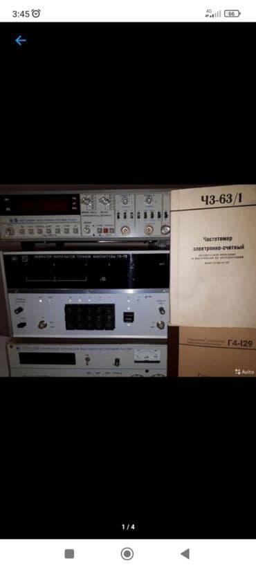 изготовим любые печати без документов: Куплю гаражное барахлокладовки, подвалы,,платы якоря, моторы — 8