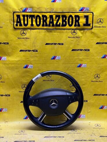 купить деревянный руль на мерседес w210: Руль Mercedes-Benz Оригинал, Япония — 2