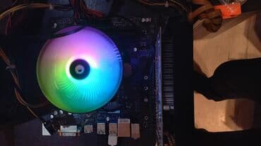 ddr: Энелик плата, Колдонулган — 1