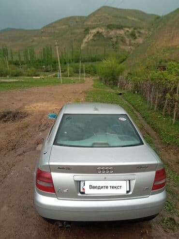 кузов ауди 80: Audi A4: 2000 г., 1.8 л, Типтроник, Бензин, Седан — 4