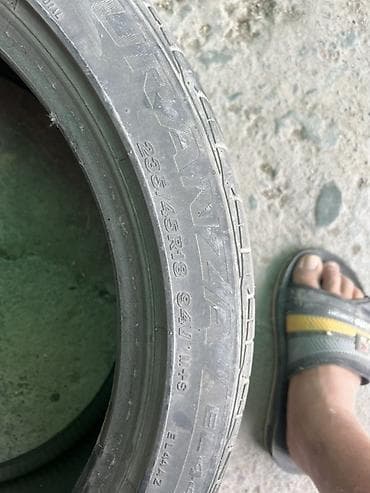 r17 23545: Шины 235 / 45 / R 18, Всесезонная, Легковые, Bridgestone — 1