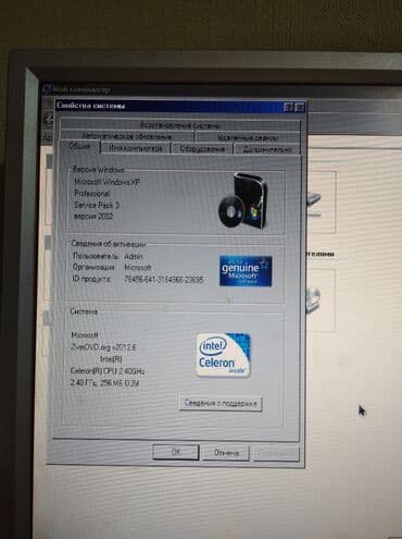 Компьютер, Для работы, учебы, Б/у at lalafo.kg Компьютер, Для работы, учебы, Б/у
