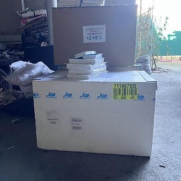 пакеты для льда: Переносной мини холодильник Внутри хладогены Держит минимум двое — 5