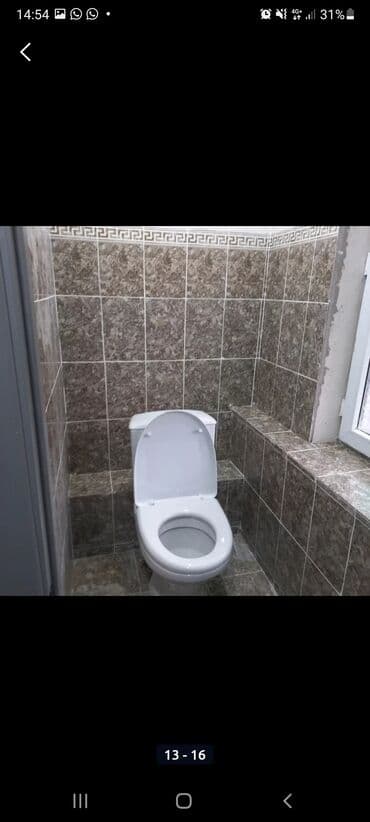 кок жар молдокулова: 180 м², С мебелью — 8