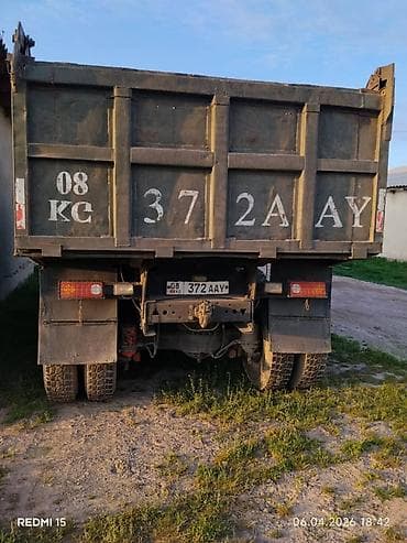 большие квадроциклы купить: Самосвал КамАЗ 6x4 - Тип: полноразмерный самосвал, стальная кузовная — 3