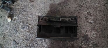 ценник на монеты россии: Toyota Camry 10 пепельница, Тойота Камри 10 пепельница См.Фото — 3