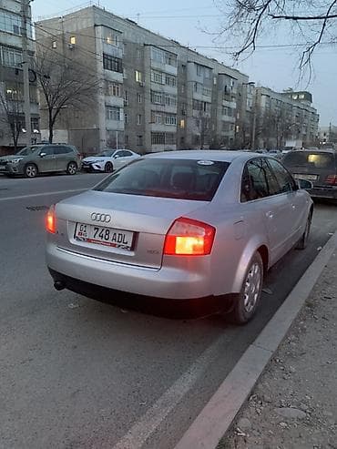 ауди с4 гранат: Audi A4: 2000 г., 2 л, Ручные, Седан — 2