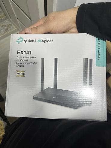 Компьютерлер, ноутбуктар жана планшеттер: TP-Link Aginet EX141 — двухдиапазонный гигабитный Mesh‑роутер Wi‑Fi 6 — 3