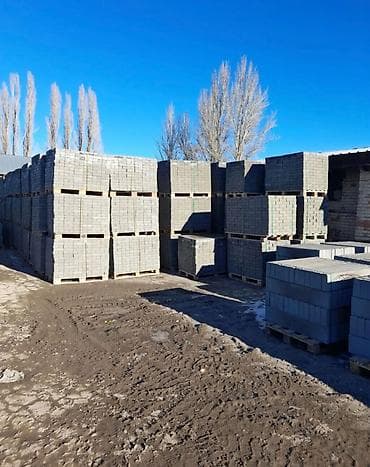 Үй жана бакча: Пресованнный Брусчака 
Кирпич Пресованнный 
Гарантия Качество — 10