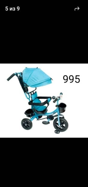 коляска автокресло: Коляски — 2