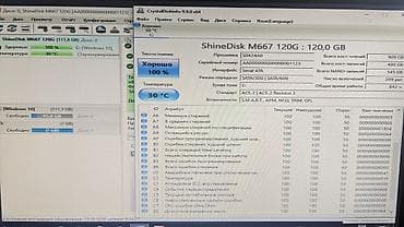 d link: Накопитель для ПК, Б/у, SSD, 128 ГБ, 2.5", Для ПК — 2