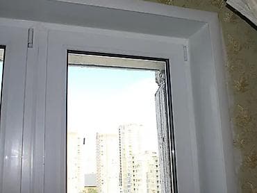 подарочные пакеты на новый год: Москитная сетка, Другой тип, На заказ, Бесплатная доставка — 1