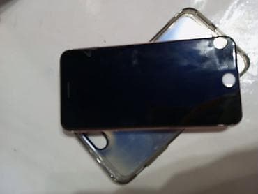 IPhone 7 Plus, Rose Gold, Чехол