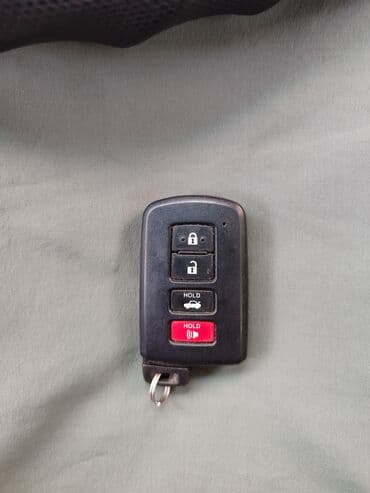 морозильники для мороженого б у: Изготoвление смарт ключей keylesgo оригинал б.у новые анологи ключей — 2