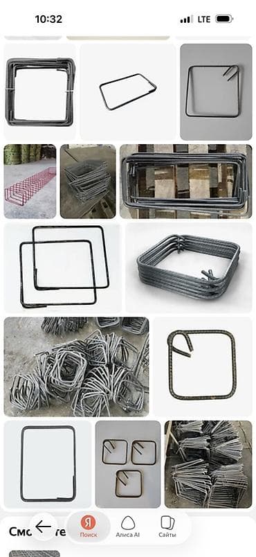 клеить пакеты: Хомуты для армирования (скобы/стяжки из арматуры) Назначение: - — 6